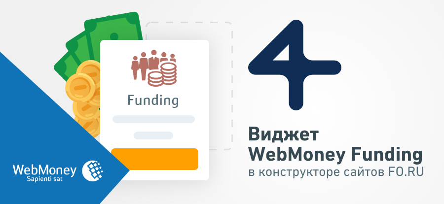 https://fo.ru/